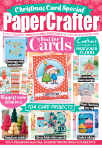 Papercrafter subscription
